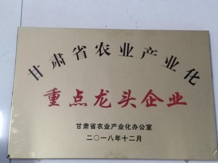 36a9827dfde48ec03291d66e10a5b980